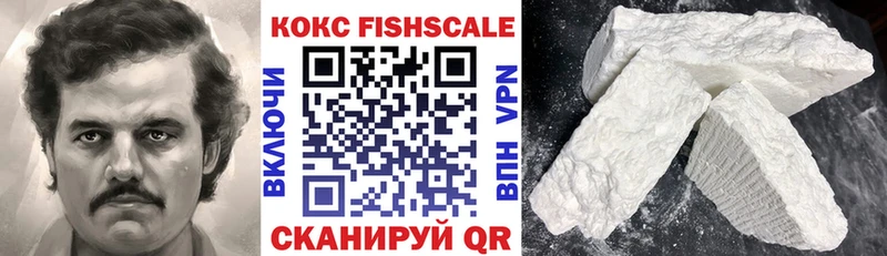 Купить Гашиш  Alpha-PVP  Бутират  Меф мяу мяу  Менделеевск