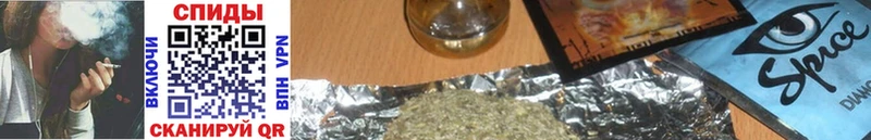 БУТИРАТ бутандиол  Купить закладки  Менделеевск 