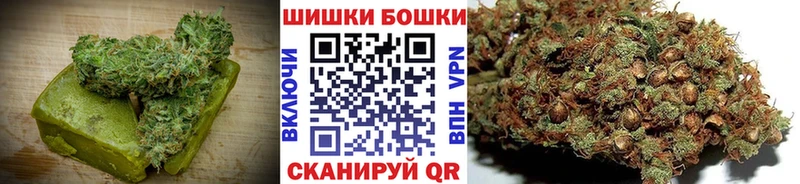 Еда ТГК марихуана Купить где Менделеевск