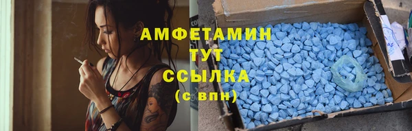 метадон Алзамай