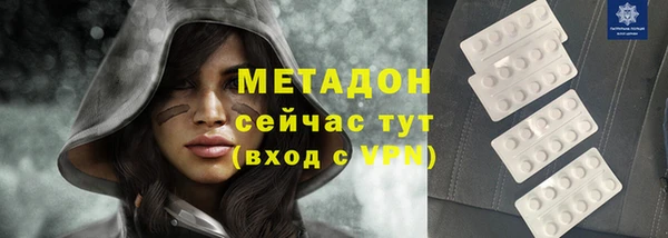 мескалин Аркадак