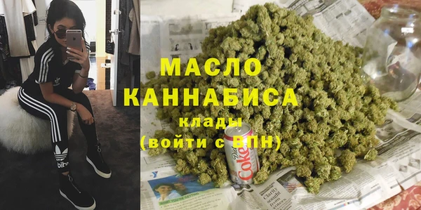 кокаин Алексеевка