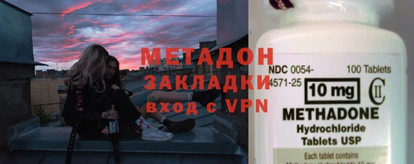 героин Алексин