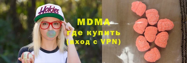 метадон Алзамай