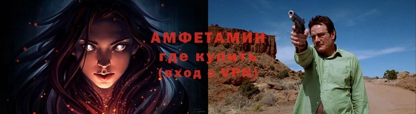 кокаин Алексеевка