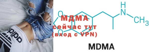 метадон Алзамай