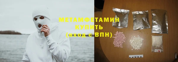 кокаин Алексеевка