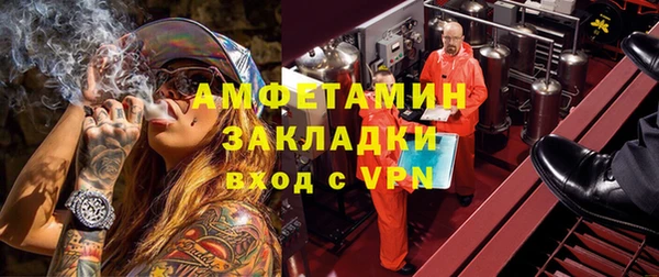 кокаин Алексеевка