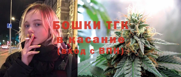 героин Алексин