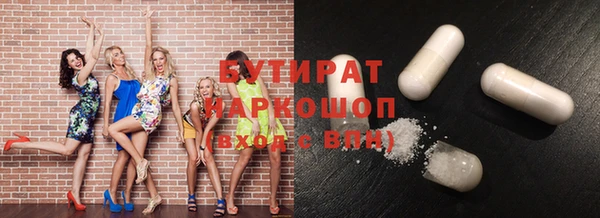 героин Алексин