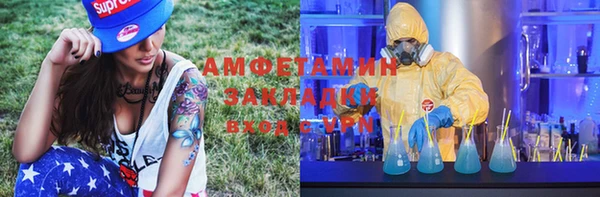 мескалин Аркадак