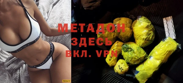 метадон Алзамай