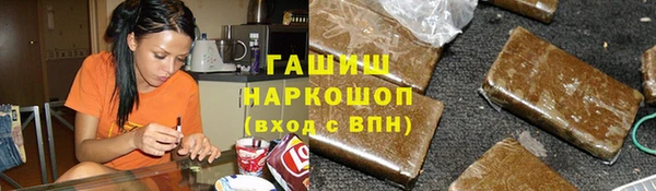 героин Алексин