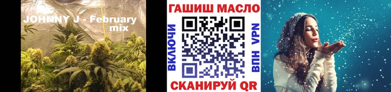 Купить  Менделеевск  Дистиллят ТГК Wax 